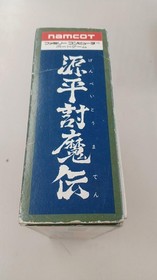 Namco Genpei Touma Den Famicom Software Nintendo Entertainment System Japan Used