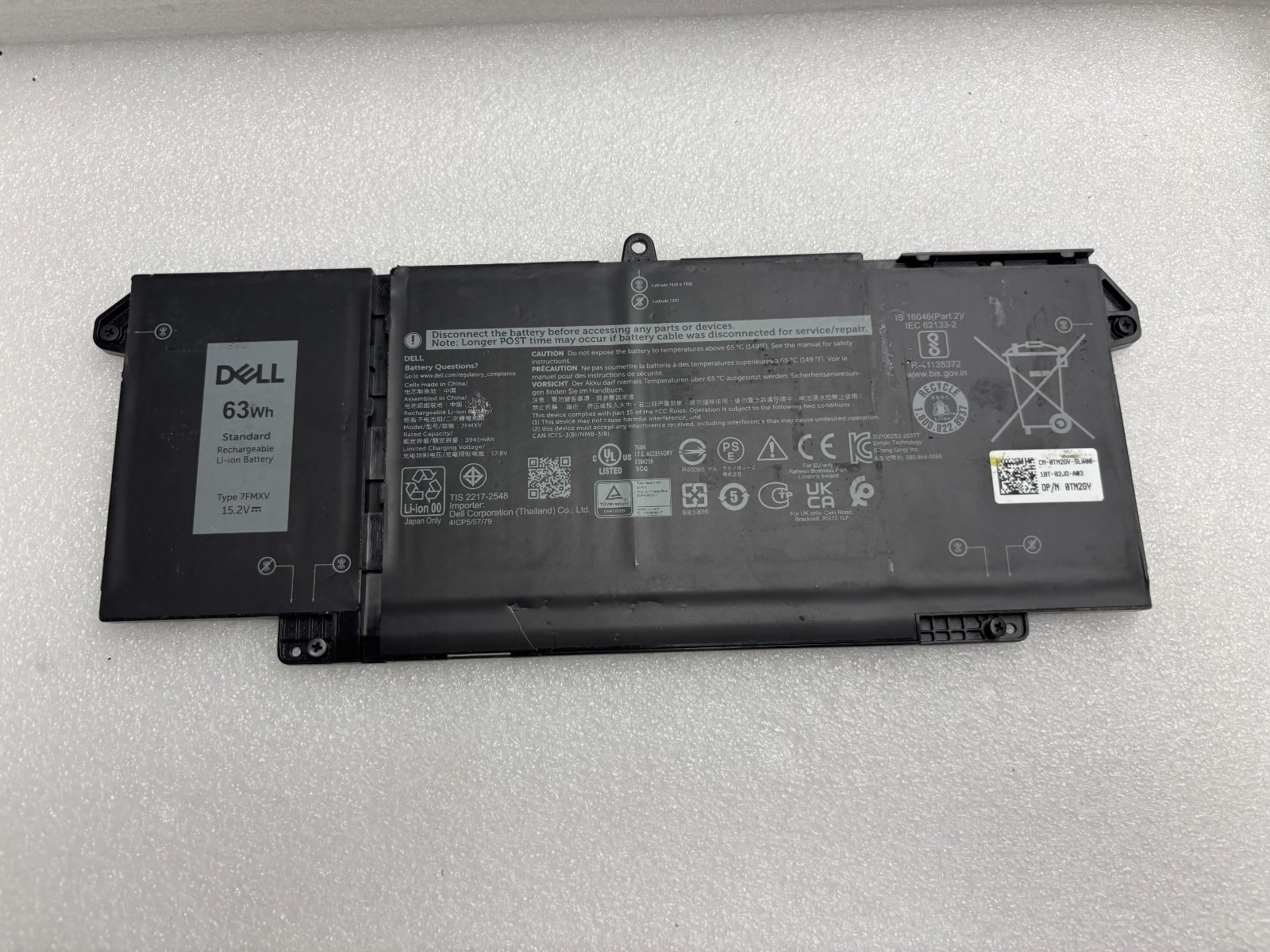 Genuine OEM 7FMXV Battery Dell Latitude 5320 7320 7420 7520 4M1JN TN2GY ...