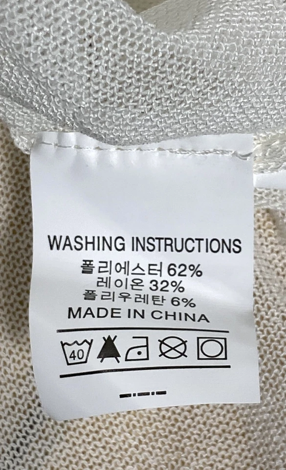 Cárdigan largo bordado estrella marfil terciopelo 70 para mujer talla 40 Foto 4 de 4