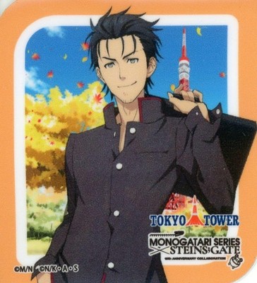 GEBRAUCHT Okabe Rintarou Die-Cut Sticker STEINS;GATEonogatariTokyo Tower