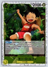 Monkey.D.Luffy Pirate Foil One Piece Card The Best Vol.2 014 NM