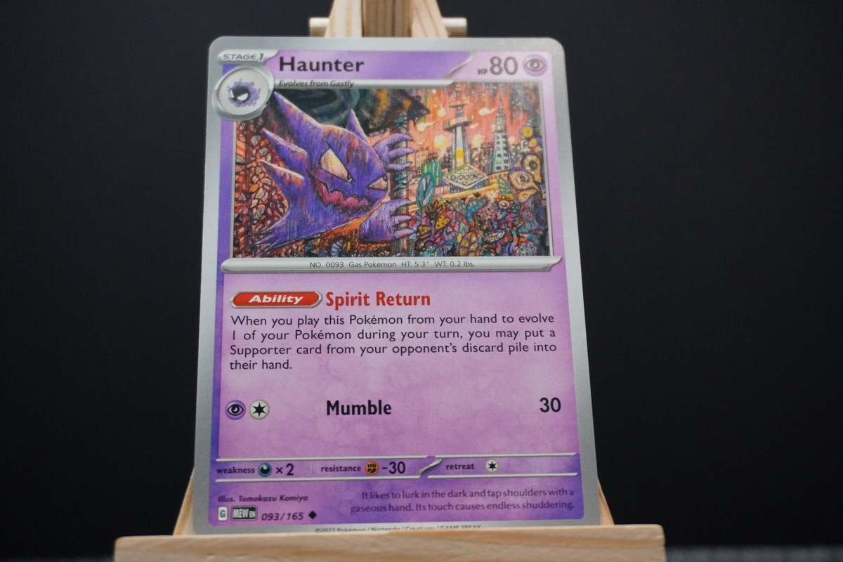 Choose Your Pokemon Card! Pokemon from Artist Tomokazu Komiya | eBay