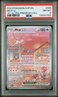 2023 POKEMON SVP EN-SV BLACK STAR PROMO 151 ULTRA-PREM COLL #053 MEW EX PSA 8