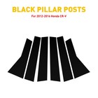 Glossy Black Pillar Post For 2012-2016 Honda CR-V 6pcs Set Door Trim Cover Parts