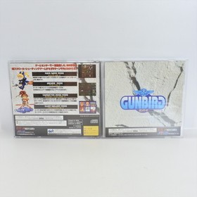 GUNBIRD Sega Saturn 2150 ss