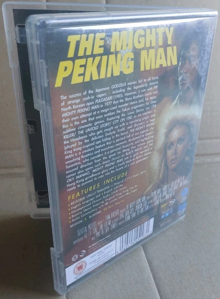 The Mighty Peking Man - Blu-ray (88 Films) - Good Used Condition - Image 2 of 3