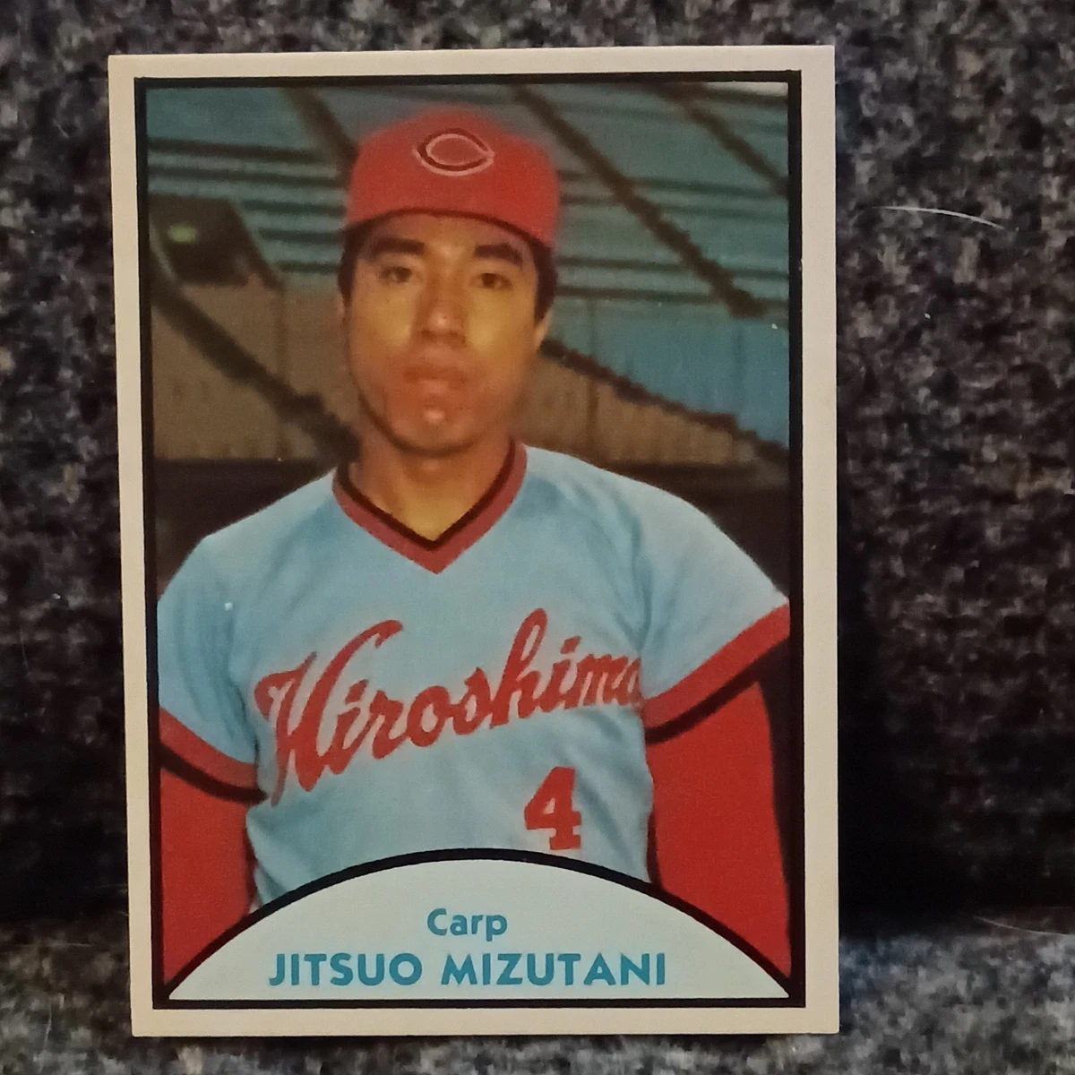1979 TCMA Japanese Pro Baseball - Jitsuo Mizutani #30 for sale | eBay