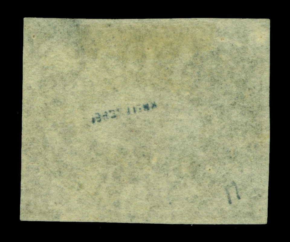 PERU 1857 PSNC Engraved Perkins Bacon R Steamship 2R brown mint Only 800 printed - Image 2 of 2