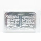 The Lord's Prayer Matthew 6:9-13 Doyle's Coin Palace 1-oz .999 Silver Bar