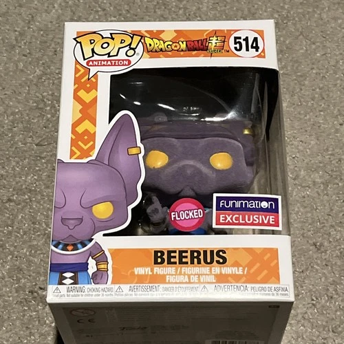 Funko Pop! Dragon Ball Z Super: Beerus #514 Flocked Animation