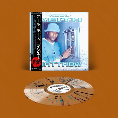 Kool Keith   Matthew 2LP VINYL NEW & SEALED OBI Red, Black & Light Blue Splatter