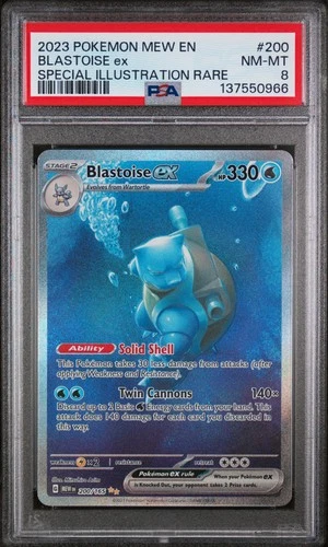 2023 POKEMON MEW EN-151 SPECIAL ILLUSTRATION RARE #200 BLASTOISE EX PSA 8