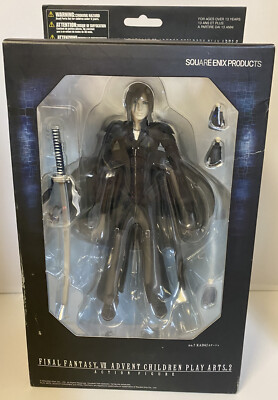 SQUARE ENIX Final Fantasy VII Advent Children Play Arts 2 KADAJ Action Figure