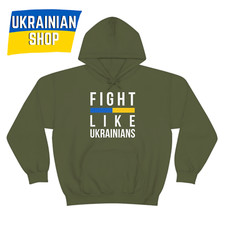Fight Like Ukrainians Hoodie Ukrainian President Zelenskyy Military Army Green