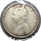 elf India Bikanir State 1 Rupee 1892 Silver Victoria    107A — photo 1