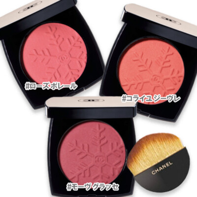 CHANEL Les Beiges Healthy Winter Glow Blush 3 Shades Spring 2024