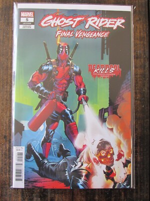 Marvel 2024 GHOST RIDER FINAL VENGEANCE Comic Book Issue # 5 Variant B ...