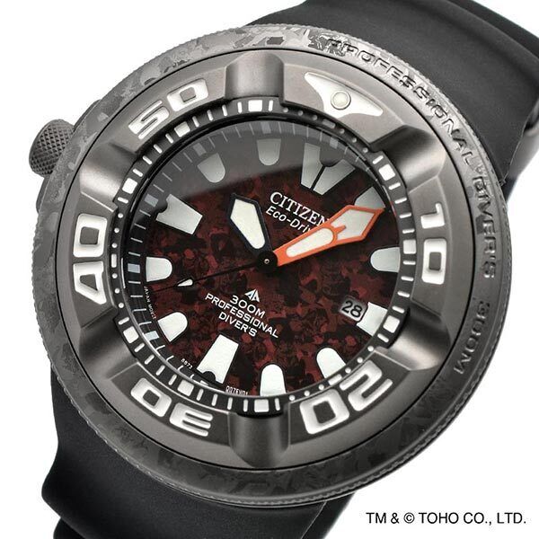 CITIZEN PROMASTER MARINE BJ8059-03Z Godzilla Limited Edition CITIZEN PROMASTER MARINE BJ8059-03Z Godzilla Limited Edition