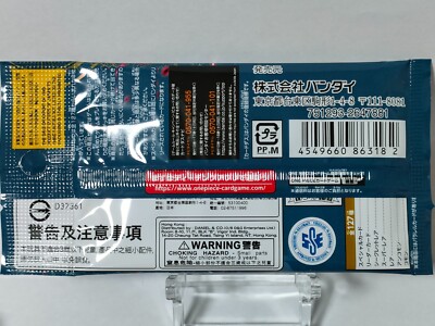 bandai op-05 one piece card game One Piece OP05 Awakening of a New Era English Sealed Case (12x Booster –  Evolution TCG