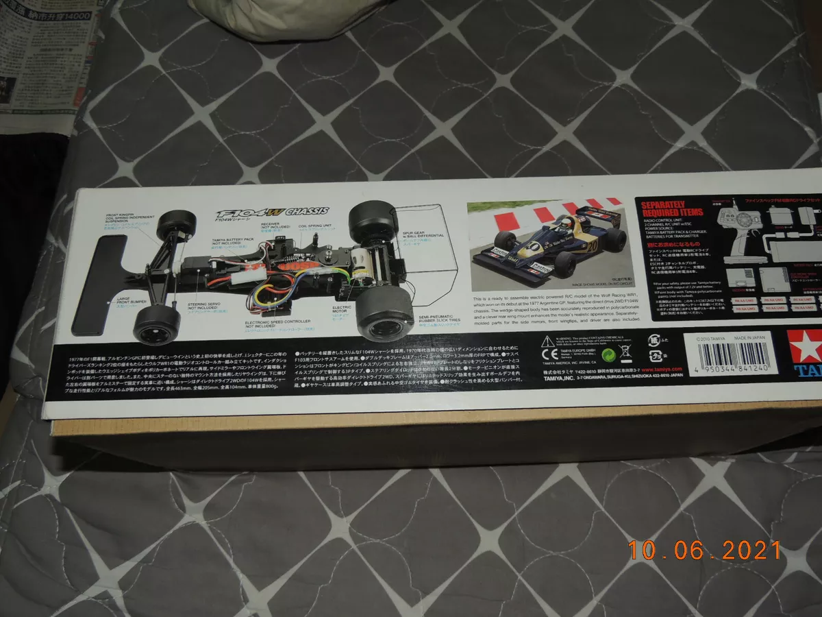 Tamiya f104w cheap