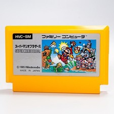 Super Mario Bros. (Nintendo Entertainment System, 1985) - Japanese