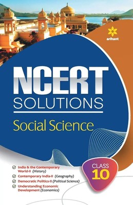 NCERT Solutions - Social Science for Class 10th Gurudarshan Singh Gajendra Singh