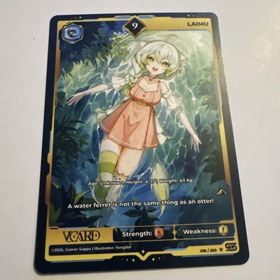 Laimu PL9 (Regular) 018/250, 1st Edition, Awakened Worlds, VCard