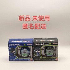 tamagotchi Tamagotchi Nano Colorful Blue Rock Set Of 2 Japan