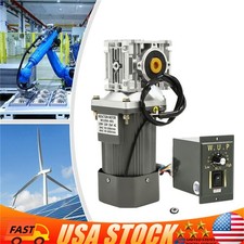 120W AC 110V Electric Worm Reversible Gear Motor Speed Controller Gearmotor RV30