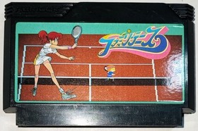 Family Tennis Famicom FC Namco Box Instruction Manual