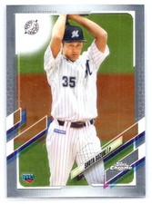 2021 Topps Chrome NPB #176 Shota Suzuki