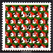 Gummed Cinderella - Label - Vignette - Labels - Free Palestine  Freies Palästina