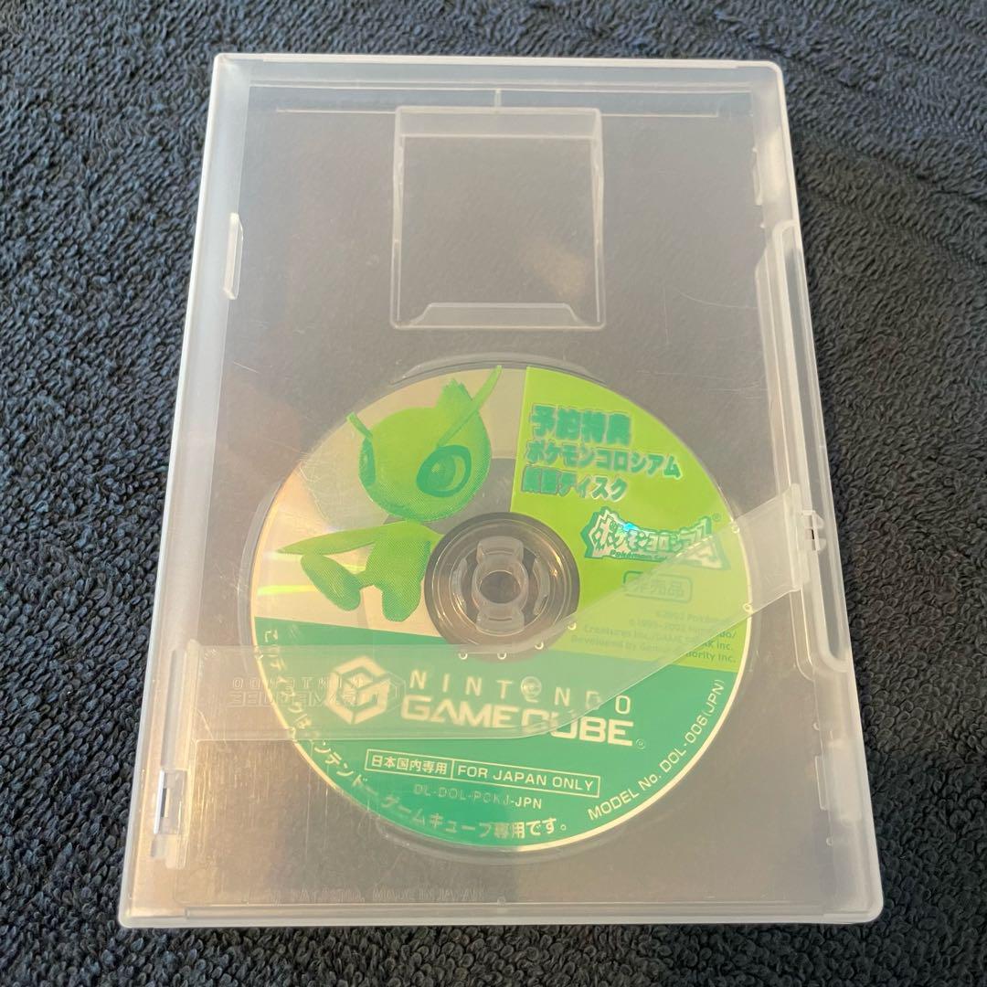 Pokemon Colosseum + Celebi Bonus Disc Nintendo GameCube Japan