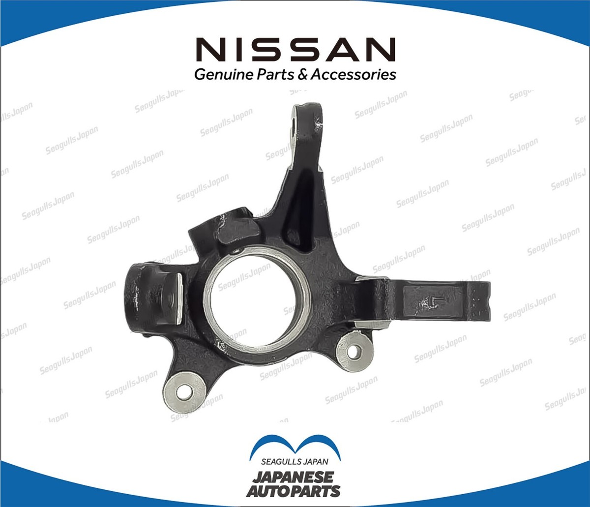 NISSAN GENUINE SPINDLE, KNUCKLE LH 4001550Y00 40015-50Y00 OEM 