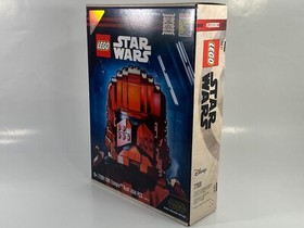 Lego Star Wars Sith Trooper Bust (77901) 2019 SDCC Exclusive NIB LE 3000