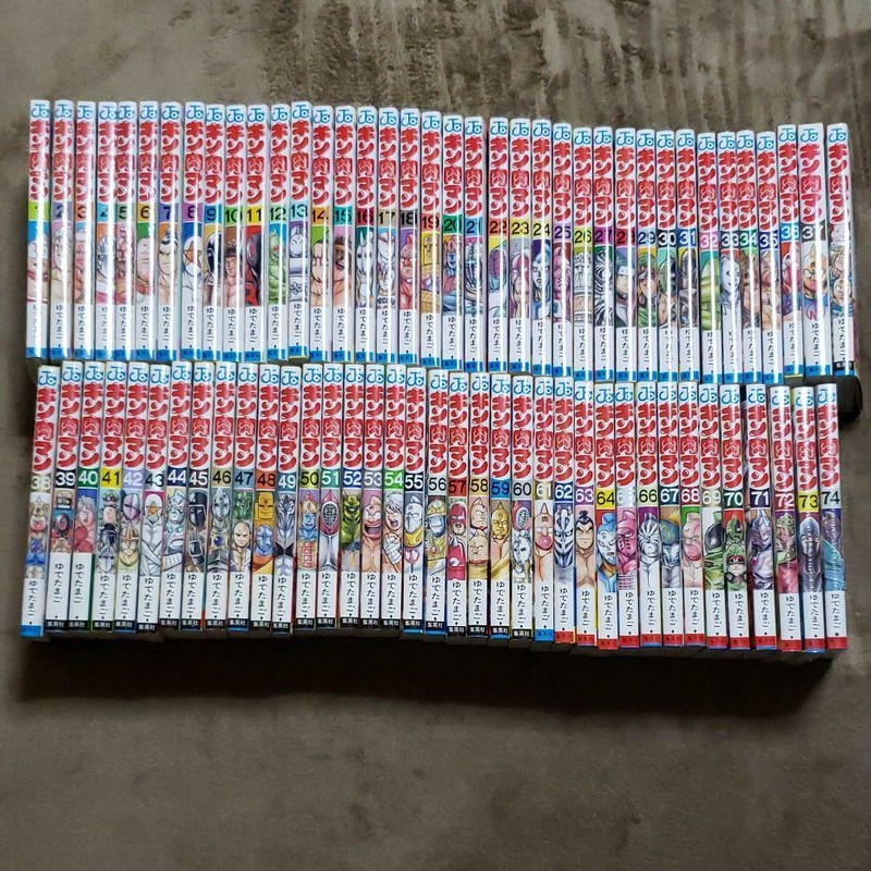 Kinnikuman Vol.1-92 Manga comics【Japanese  version】【Sold individually】