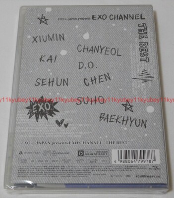 New EXO-L-JAPAN presents EXO CHANNEL THE BEST Limited Edition Blu