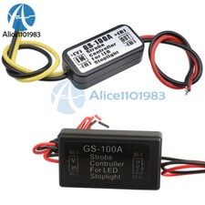 GS-100A Car LED Brake Stop Light Strobe Flash Flashing Controller Module