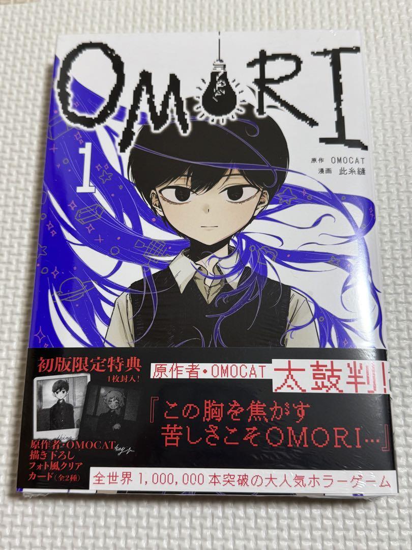 OMORI vol.1 First Edition Limited Clear Card included Japanese Comic Manga New
