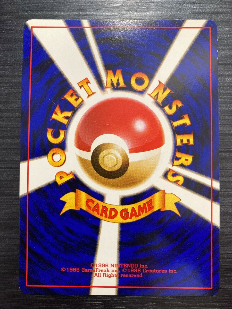1996 Alakazam Pokemon Card Old Back Japanese | eBay