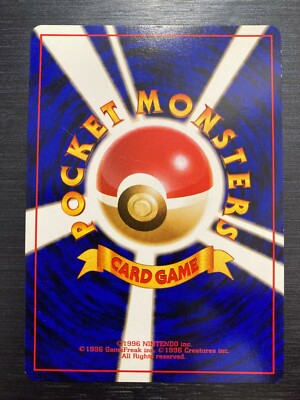 1996 Alakazam Pokemon Card Old Back Japanese | eBay