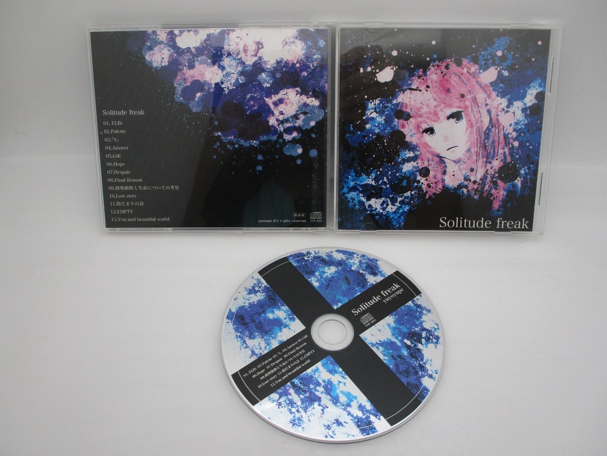 ■[廃盤] ゆよゆっぺ 1stアルバムCD「Solitude Freak」■ Solitude Freak by ゆよゆっぺ [Yuyoyuppe] (Album, Alternative