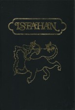 Isfahan - Akbar Akhlaqi (The Municipality of Isfahan)