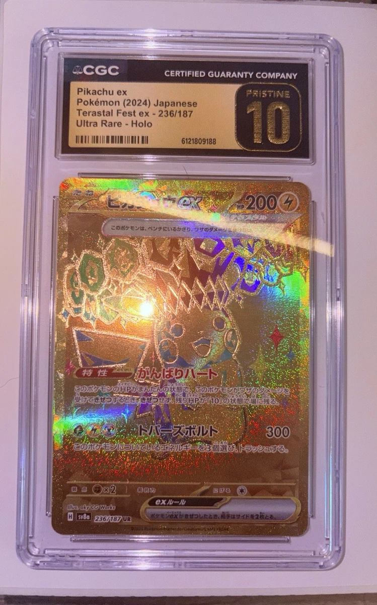 Preços baixos em Jogos de cartas colecionáveis individuais Pikachu