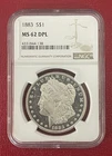 1883 P Morgan Silver Dollar, NGC graded MS62 DPL, Deep Mirror Prooflike.
