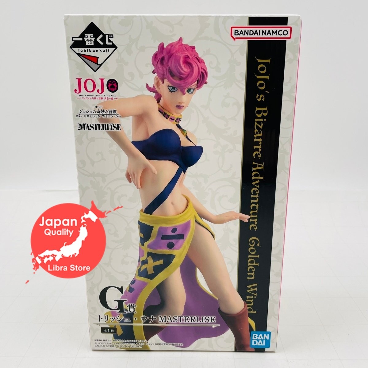 RARA Figura De Trish Una De JoJo's Bizarre Adventure GOLDEN WIND De JAPÓN