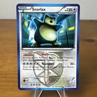 Snorlax 101/135 Black & White Plasma Storm - Non Holo Rare Pokemon Team Plasma