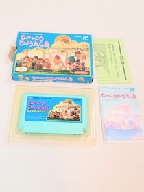 Hyokkori Hyotan Island W/Box Manual Famicom FC Used Game Rare NTSC-J From Japan