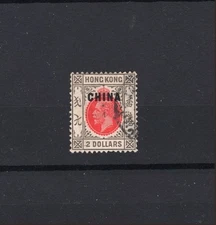 M28107 B.P.O.s Abroad China 1922 $2 Carmine/Red on  Green/Black Fine Used Sg 28