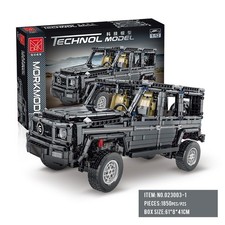 Bausteine Klemmbausteine 1850 Pcs, Bausatz Geländewagen G-Klasse Bauspielzeug